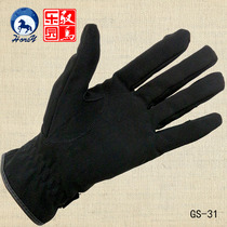 Equestrian Gloves Equestrian Gloves Supplies Equestrian Gloves Equipment Double Eleven Specials