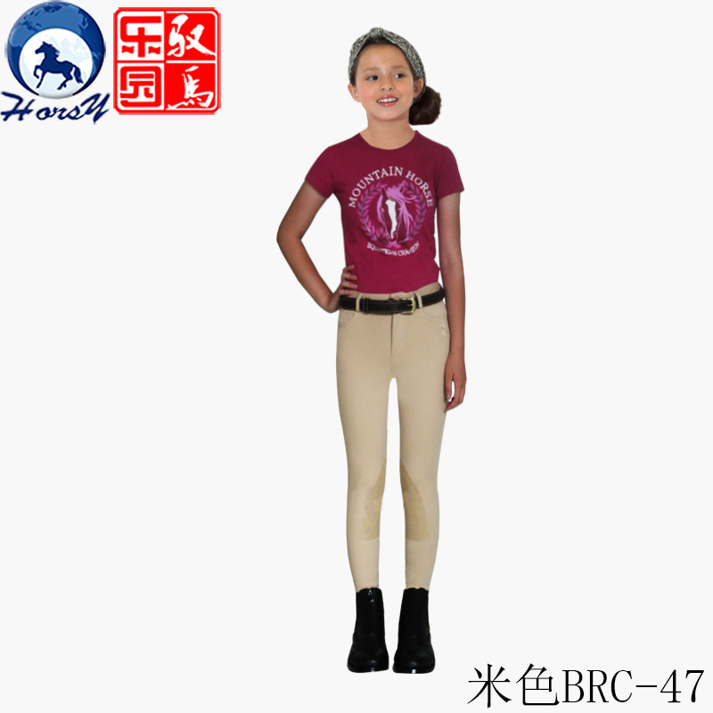 Article équitation pour enfant RUBY-RIVER - Ref 1381486 Image 21