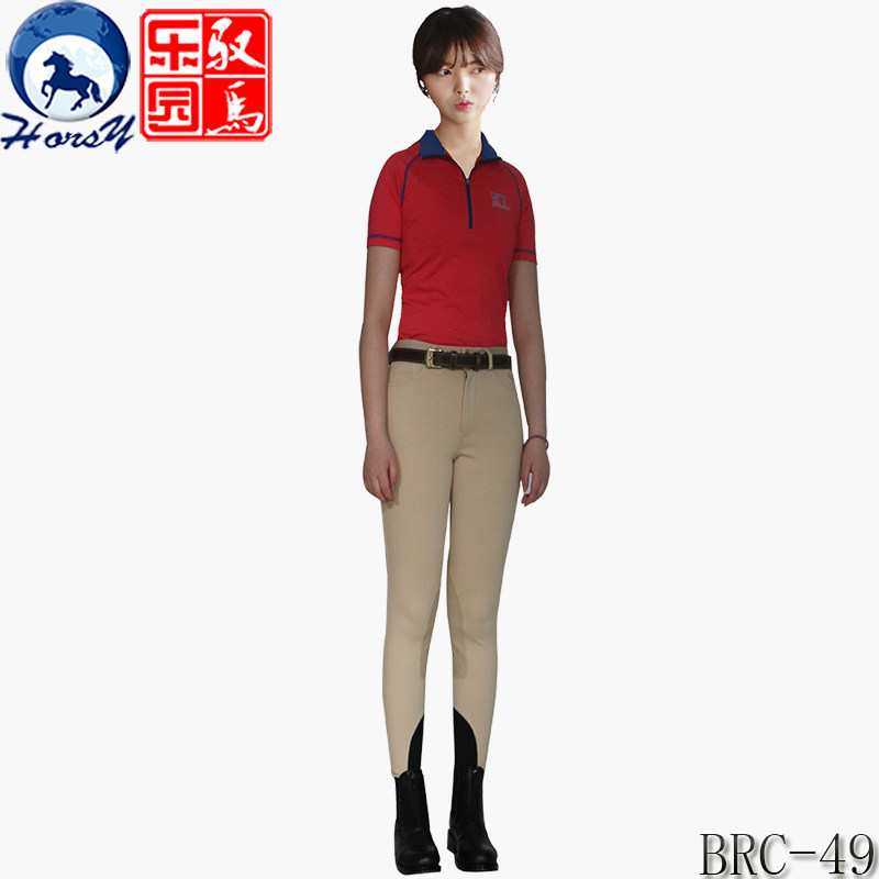 Article équitation pour femme RUBY-RIVER - Ref 1380514 Image 26