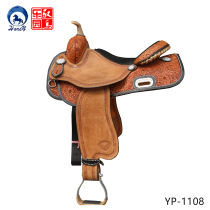 TEXTAN Western Saddle American Western Cowboy Carved Silver Saddle Horse Ruler Park Equestrian