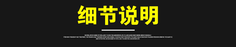 Article sports equestres HORSY - Ref 1386911 Image 8