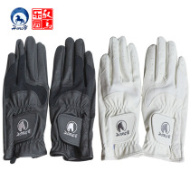 Equestrian gloves Riding gloves White race gloves Non-slip gloves Childrens adult gloves Equestrian supplies
