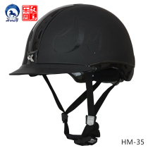KED Equestrian Helmets Imported from Germany Equestrian Helmets International Many Certified Unique LED Warning Light Design