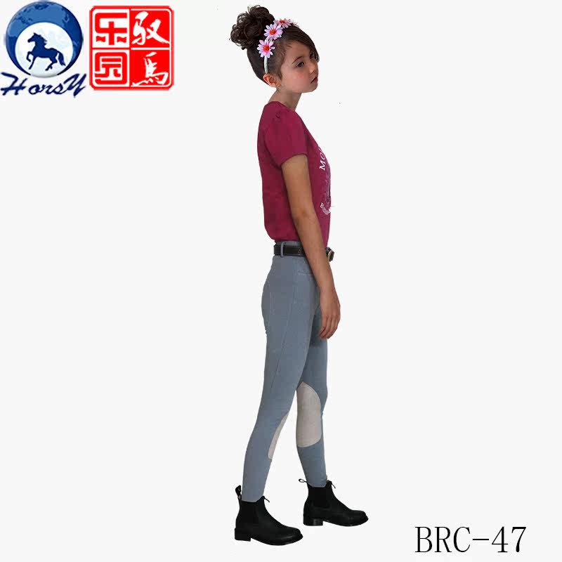 Article équitation pour enfant RUBY-RIVER - Ref 1381486 Image 26