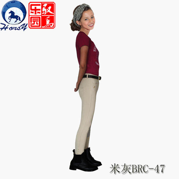 Article équitation pour enfant RUBY-RIVER - Ref 1381486 Image 10