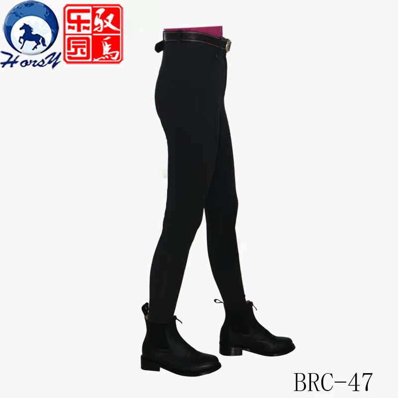 Article équitation pour enfant RUBY-RIVER - Ref 1381486 Image 31