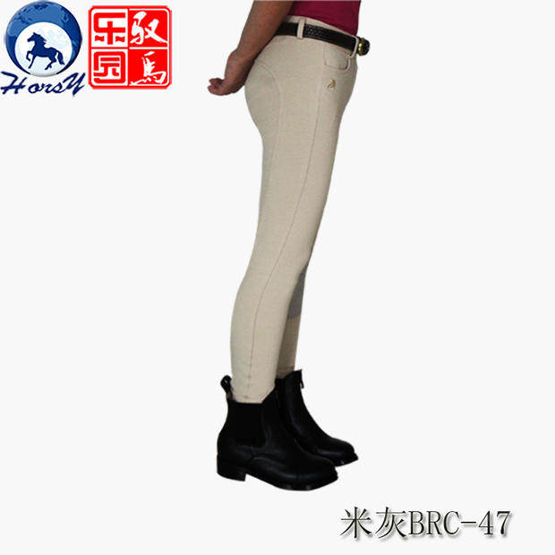 Article équitation pour enfant RUBY-RIVER - Ref 1381486 Image 11