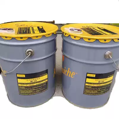 British Bill KORNICHE MF630 transparent red stretch forming lubricating oil series factory price sales