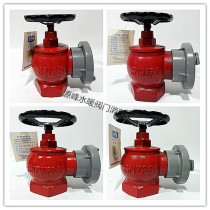 Hydrant dincendie à lintérieur SN65 50 Trois Cuivre Dépression stabilisée Pression hydrante Valves 2 2 5 Inch Hose Taps