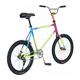 La nueva bicicleta Dead-fly de décima generación con un manillar inclinable de 20 pulgadas ha sido modificada con un grifo de oro galvanizado y una bicicleta para estudiantes con freno inverso.