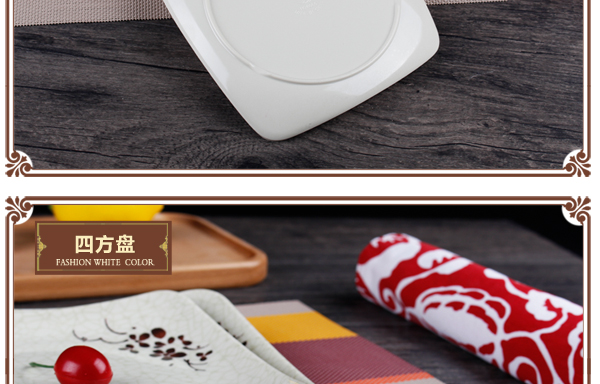 Bộ đồ ăn melamine giả đĩa sứ đĩa lạnh đĩa nhựa lạnh món ăn đĩa vuông đĩa tấm dày - Đồ ăn tối đũa ăn cơm