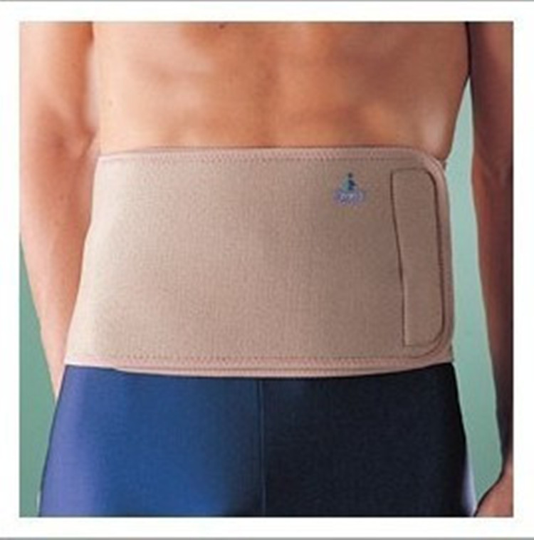Oppo1060 Girdle Promotes Waistline Sweating and Elimination of Fat, Provide Lower Back Support, Waist Protection, Warm Protection