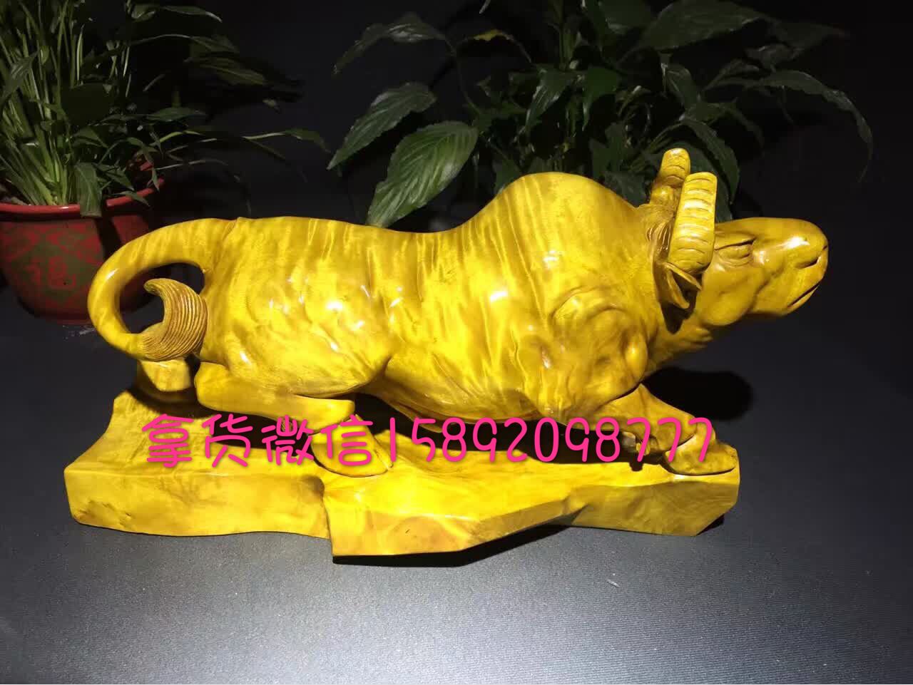 Golden Silk Nanmu Wood Carving Small Leaf Zhen Nang Swing Piece Golden Silk Nanniu Bull Gas Rinting Small Leaf Zhen Nu Nu Craft Gift Pendulum
