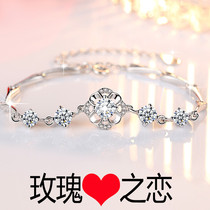 999 sterling silver bracelet female Japanese and Korean version of simple first jewelry foot silver four leaf clover bracelet Chinese Valentines Day gift