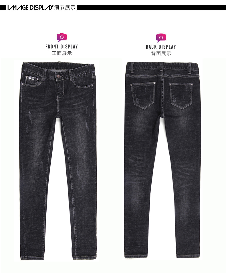 Jean femme - Ref 3194490 Image 34