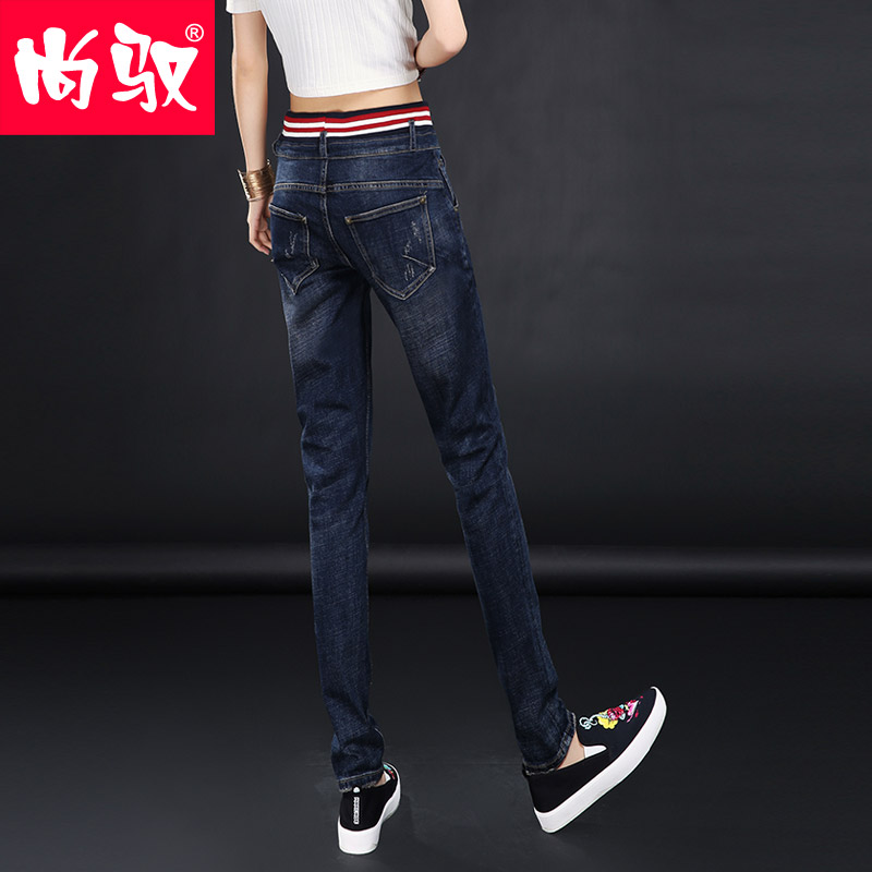 Jean femme - Ref 3194651 Image 3