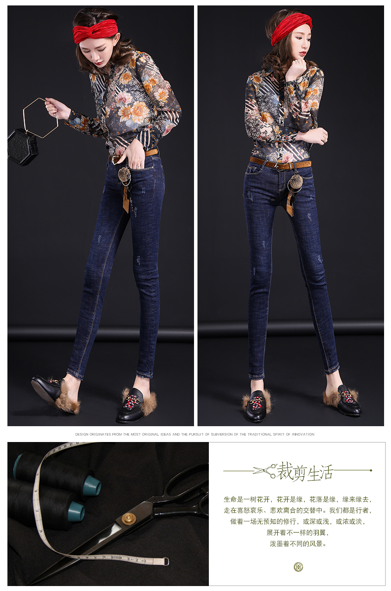 Jean femme - Ref 3191511 Image 15