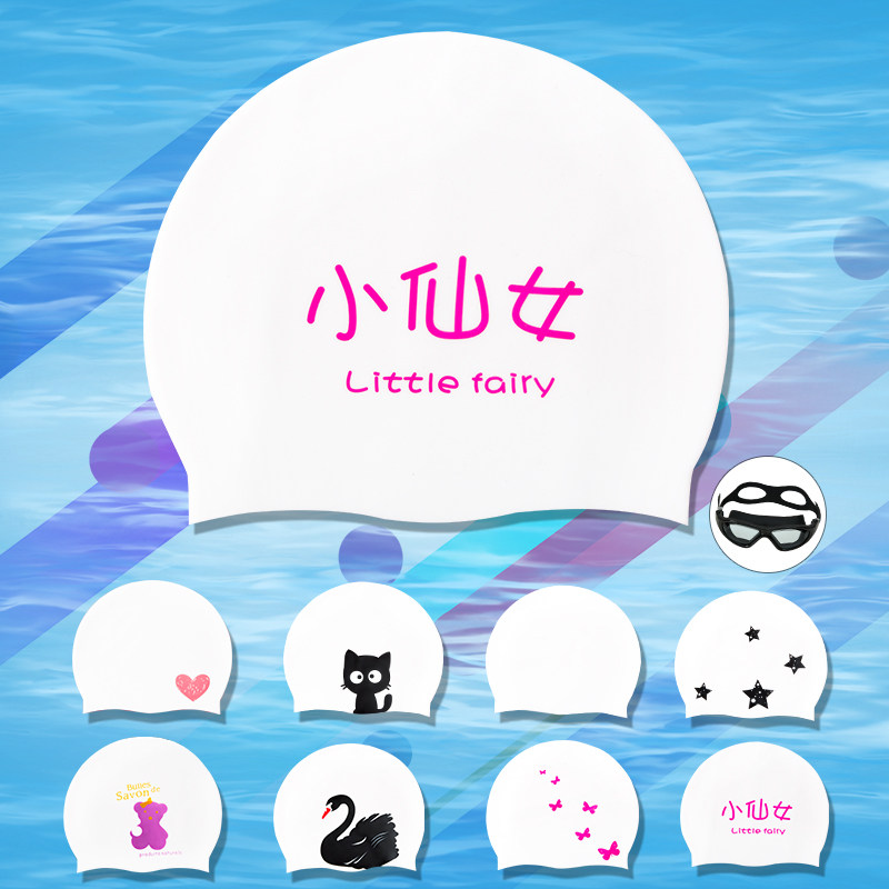 Swimcap woman long hair waterproof without stranglehead Silicone Large Lady Lady Swimming Cap Swimwear Glasses Suit Fashion Ear Cap