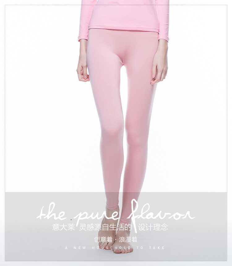 Pantalon collant ITALAI en autre - Ref 751792 Image 9