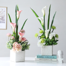 Simulation flower Calla Lily set floral decoration flower silk flower soft decoration model room ornaments living room dining table insert flowers