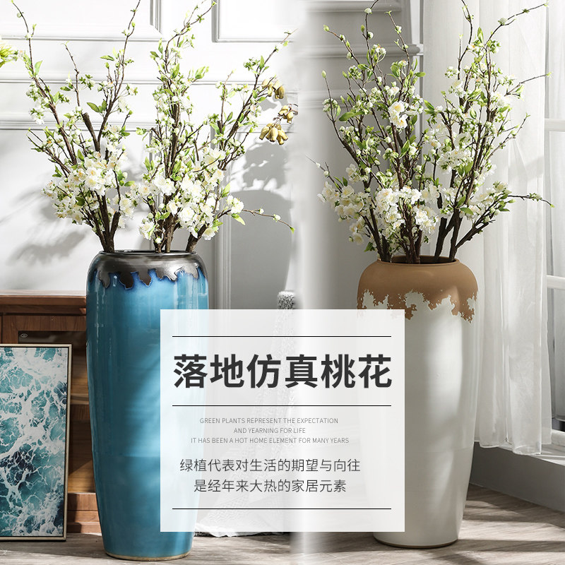 Ground peach blossom cherry blossom tree emulated flower pear flower large living room with false flower simulation flower arrangement drying floral home decoration
