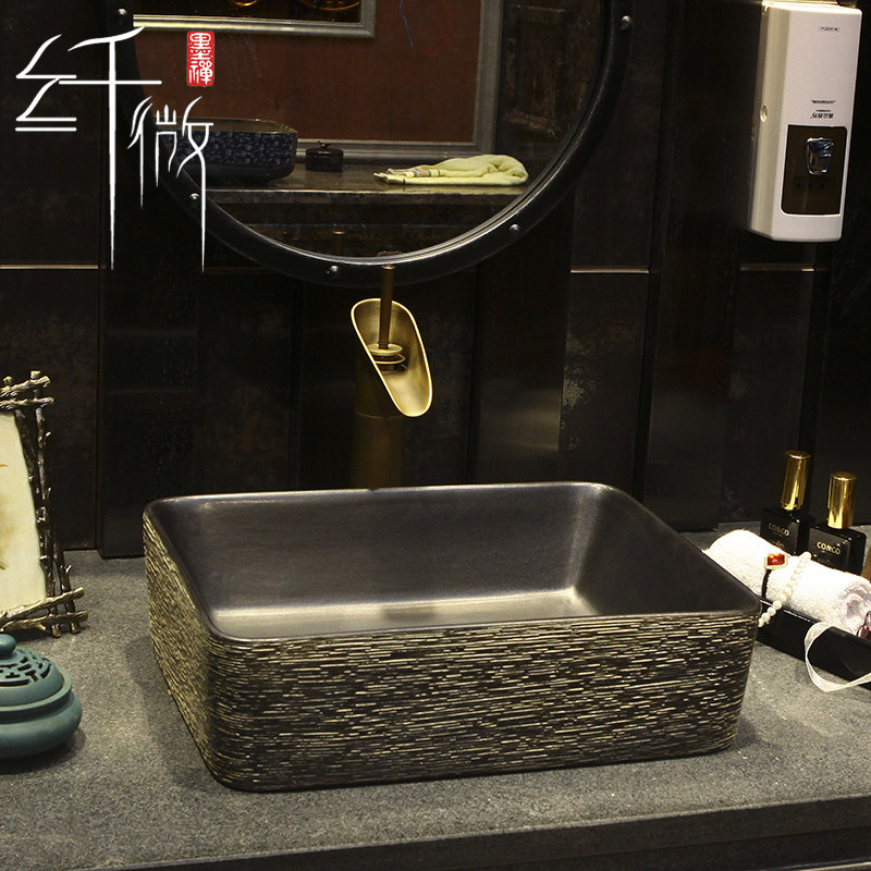 Home Imitation Antique Washbasin Washbasin Make-up Room Ceramic Retro Art Terrace Basin Square Chinese