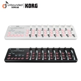 Korg nano nanokontrol2 nanokey2 nanopad2 midi -клавиатура контроллера