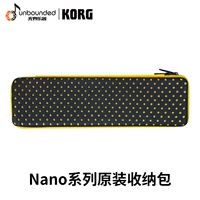 Оригинальная коробка для хранения