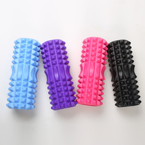 Fitness foam shaft Wolf tooth column massage shaft yoga equipment roller fascia stick yoga column Langya stick roller shaft