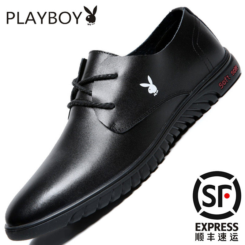 [USD 135.46] Playboy men's leather shoes spring 2020 new business