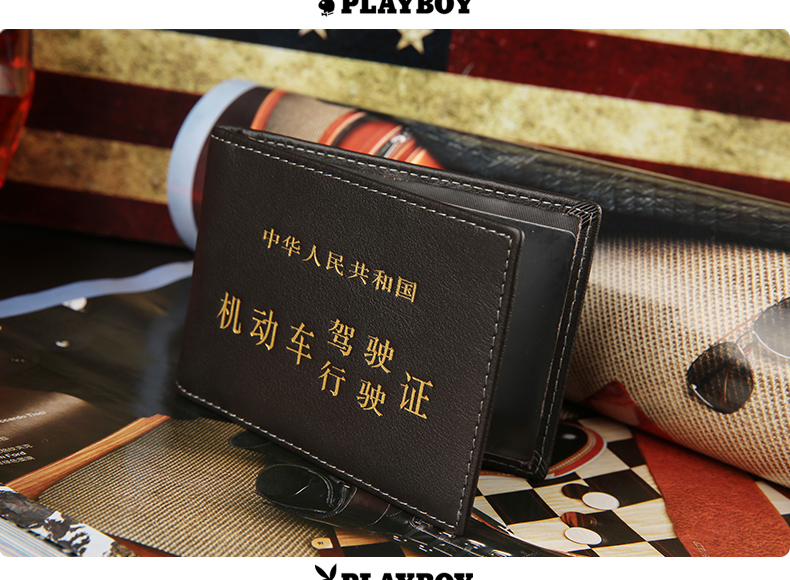 Playboy bọc da bằng lái thẻ bọc da trường hợp 2 lần mở phù hợp với nam giới lái xe gói tài liệu này mặt cắt ngang túi đựng giấy tờ