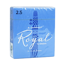 US imports RICO sera en baisse en B clarinette tube noir sifflet Royal Royal Blue Box Rikou 1 5 2 5 0 2