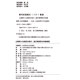 2025新版从钢琴小白到即兴高手流行钢琴即兴伴奏教程写轮指钢琴编配公式钢琴入门自学教程零基础初学者钢琴教材配套曲谱练习册