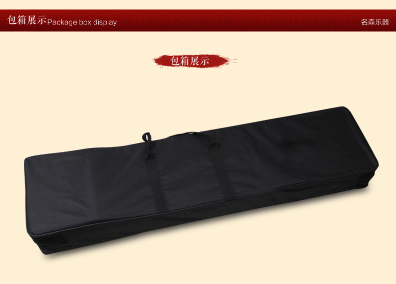 Ebony đồng trục nướng ống tre xi lanh đàn piano hoa trống nhạc cụ quốc gia Hồ Nam hoa trống ống lớn để gửi hộp - Nhạc cụ dân tộc sáo huân
