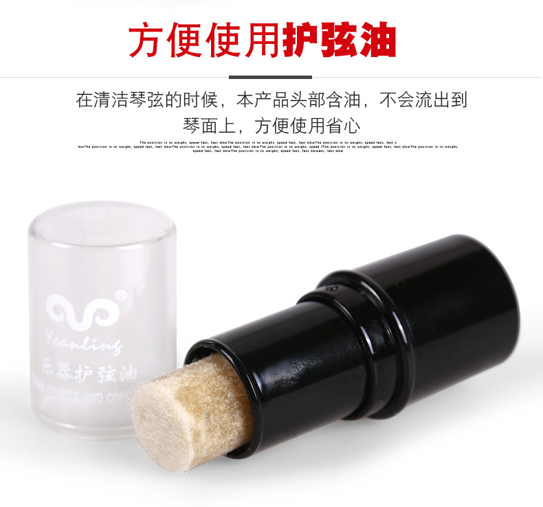 Đàn guitar chính hãng đàn guitar erhu hợp âm dầu đàn dây rỉ mịn làm sạch chất chăm sóc - Phụ kiện nhạc cụ dây elixir