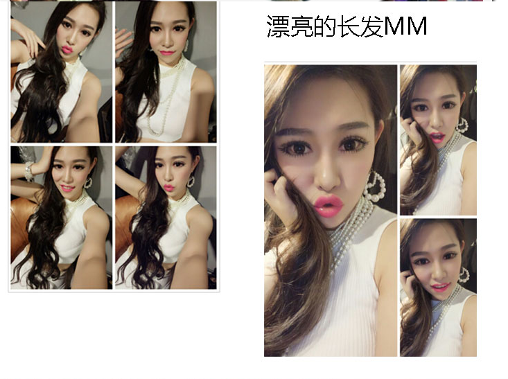 Extension mèches - Ref 220498 Image 10