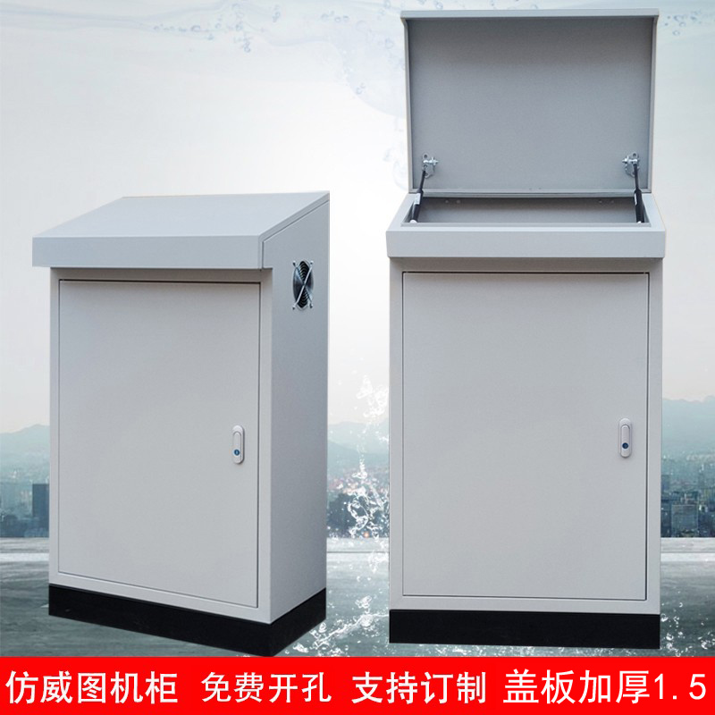 Thickened Imitation Rittal Inclined Operation Panel Plc Electrical Control Cabinet Touch Screen Control Box Distribution Cabinet Wiring Box
