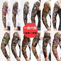 3 Full Arm 3 half arm permanent big flower arm half totem tattoo body sticker waterproof lasting social man and woman body color New