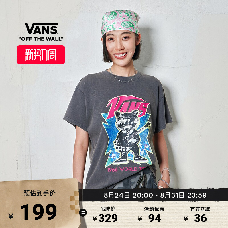 Vans Official Women's Pure Cotton Short-Sleeved T-Shirt with Washed Rock Raccoon Print Vans Official Women's Pure Cotton Short-Sleeved T-Shirt with Washed Rock Raccoon Print