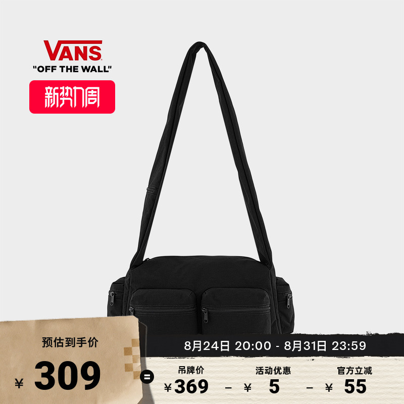 Vans Official Unisex Couple's Black Crossbody Bag with Multiple Pockets