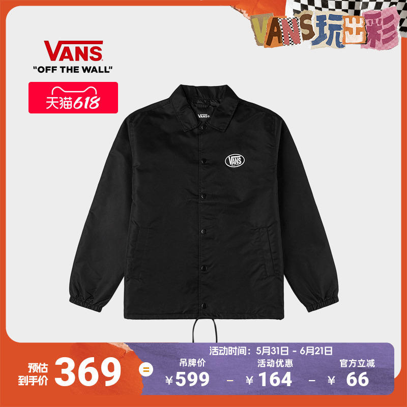 Vans Official Men's Coach Jacket Classic Logo Simple Jacket