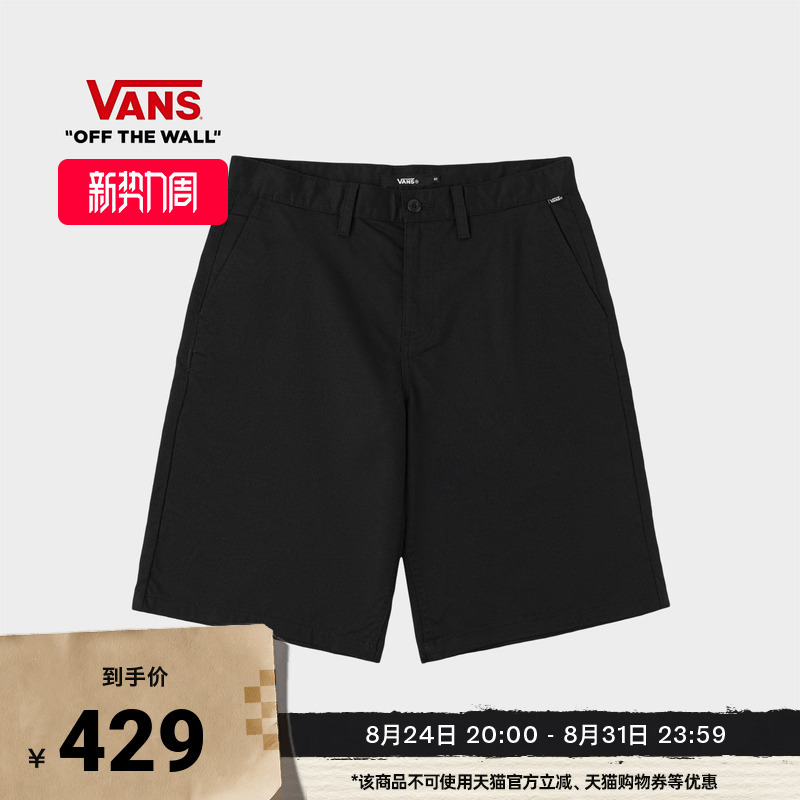 Vans Official Men's Woven Shorts Black Sports Casual Pants