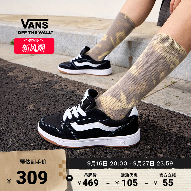 Vans Official Ryland Ls Black Sports Casual Women's Sneakers Vans Official Ryland Ls Black Sports Casual Women's Sneakers