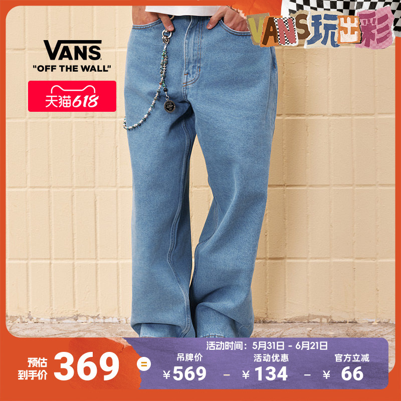 Vans Official Men's Pure Cotton Woven Trousers Gray Blue Retro Jeans