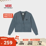 Vans, хлопковый кардиган