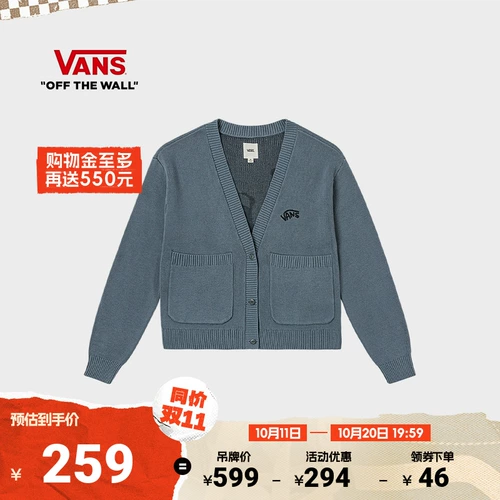 Vans, хлопковый кардиган