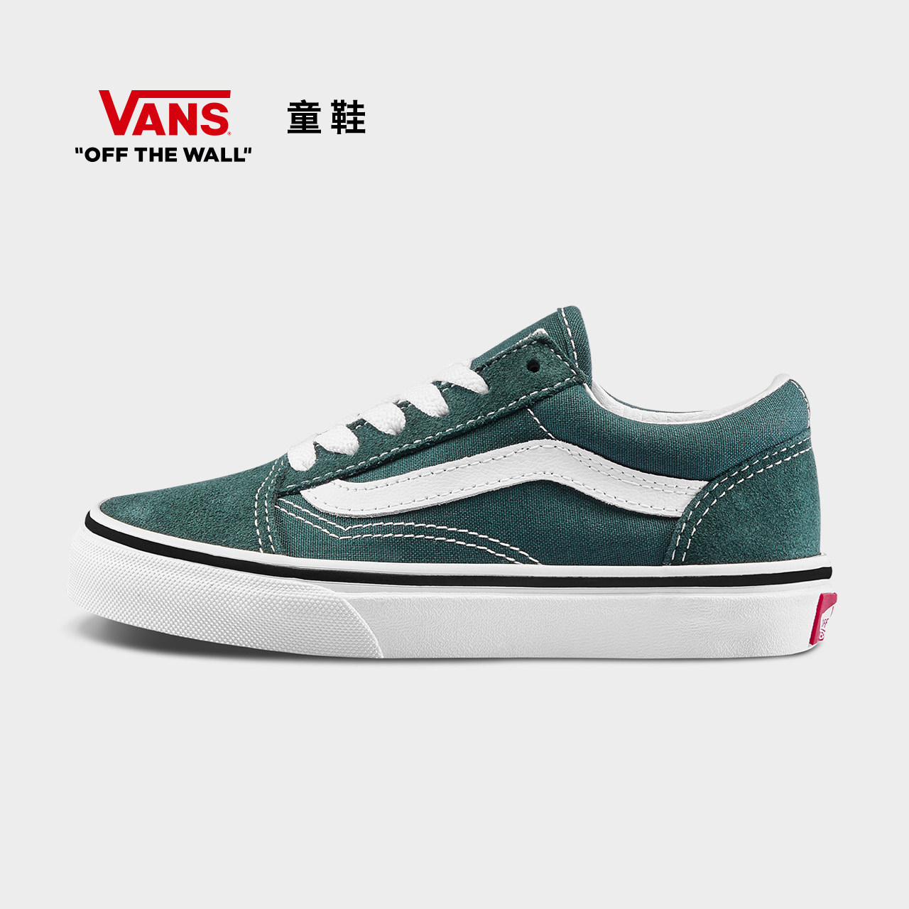 Vans Van Sans Official CUHK Fairy Ink Green Parenting Retro Street Low Helping Slide Board Shoes