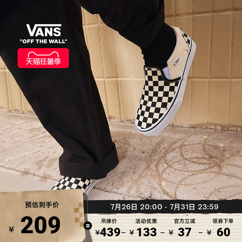 Vans Official Asher Black and White Checkerboard Summer Slip-On Canvas Shoes for Men and Women