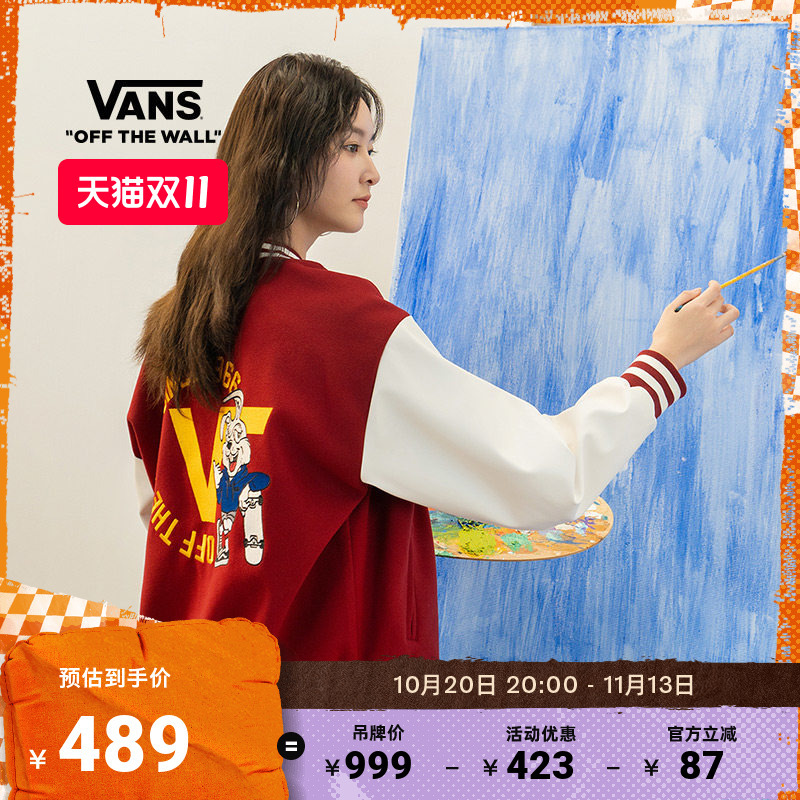 Vans Official Unisex Couple's Jacket in College Style Vans Official Unisex Couple's Jacket in College Style