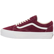 Vans Van Sans Official VLT High-end Line Old Skool 36 Wine Red Leather Mens Shoes Board Shoes